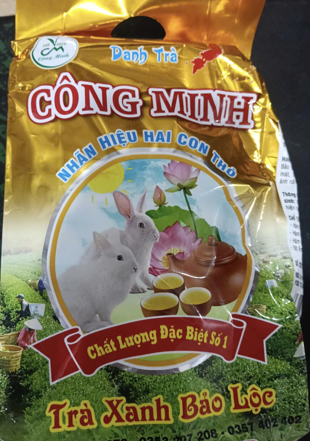 Trà Công Minh